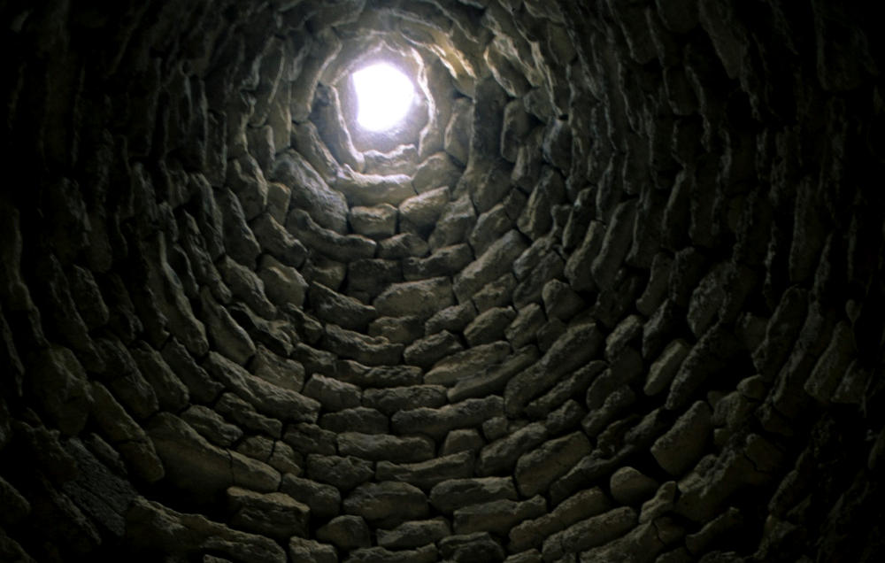 Isili, Nuraghe Is Paras