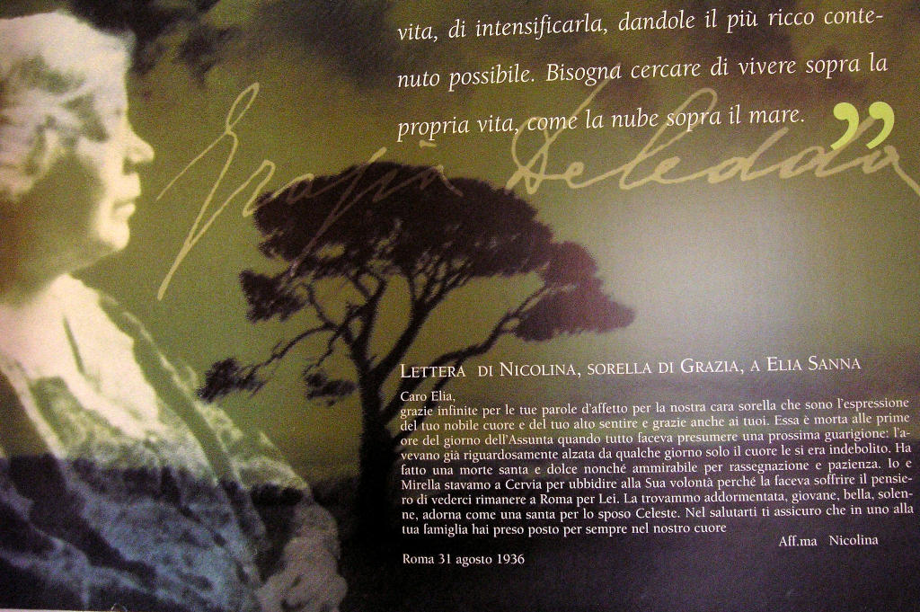 Nuoro, Museo Deleddiano - Foto di Odilla Piscedda, 2009, Da Sardegna Digital Library