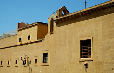 Cagliari, Chiesa della Beata Vergine della Pietà