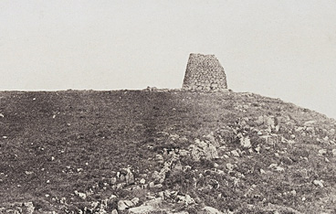 Macomer, Nuraghe Ruiu