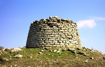 Nuragus, Nuraghe Santu Millanu